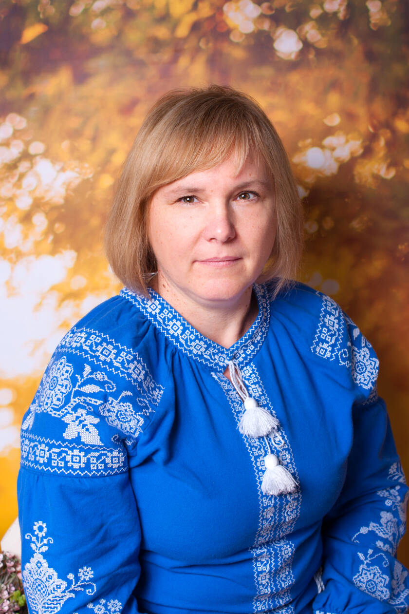 Гавор Наталія Григорівна